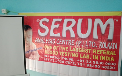 SERUM